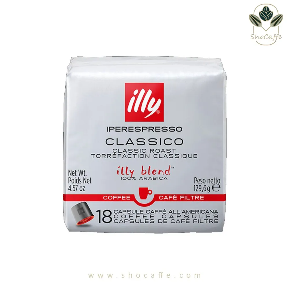18 عدد کپسول قهوه نسپرسو مدل ایلی IPespresso Classico